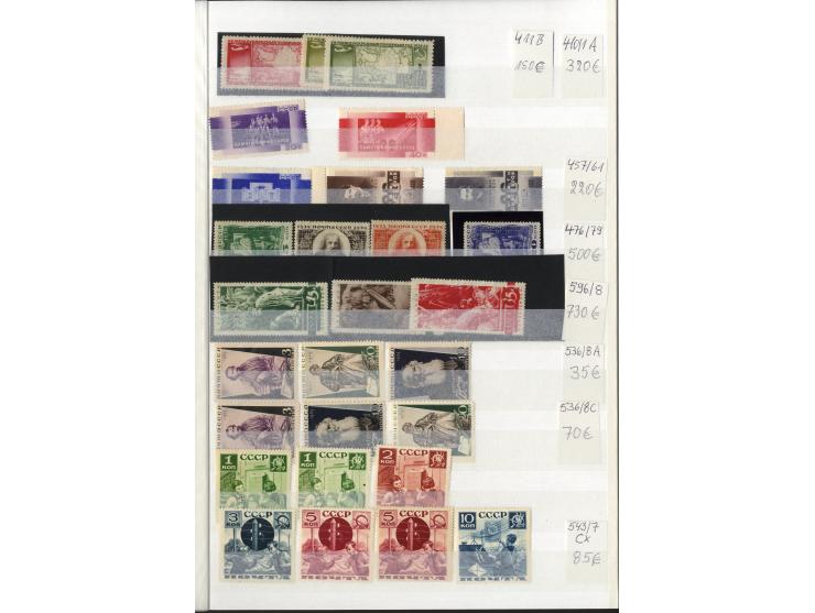 1923/49, sehr schöne postfrische Sammlung mit vielen besseern Werten, dabei u.a. Mi.-Nr. 305C, 410-11A, 476-79, 596-98, Block