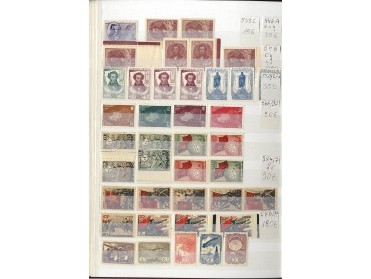 1923/49, sehr schöne postfrische Sammlung mit vielen besseern Werten, dabei u.a. Mi.-Nr. 305C, 410-11A, 476-79, 596-98, Block