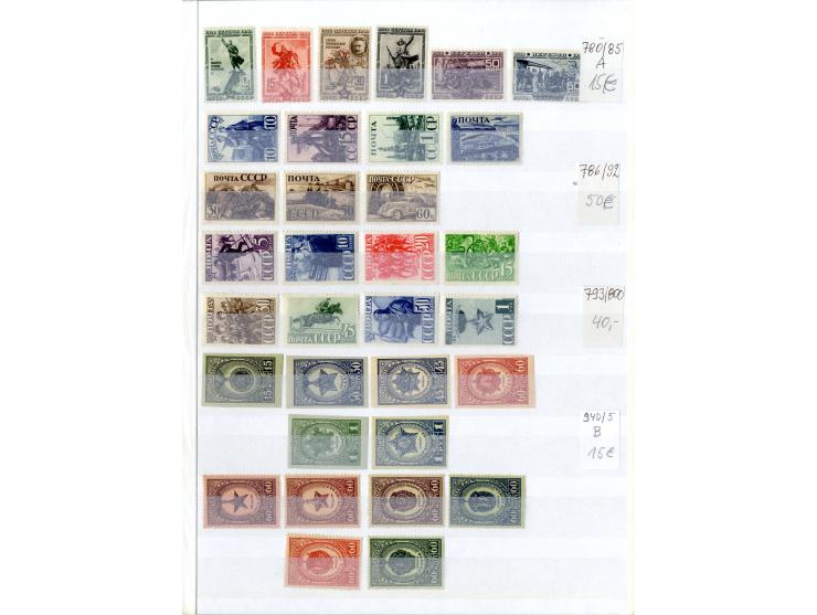 1925/50, ungebrauchte und postfrische Partie, dabei u..a Mi.-Nr. 527 sowie Mi.-Nr. 488-93 ungebraucht, gute Erhaltung