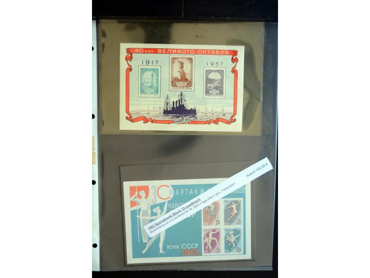 1927/78, interessante ungebraucht/postfrische und gestempelte Partie mit einigen Briefen, dabei kleinere Spezialsammlung sowi