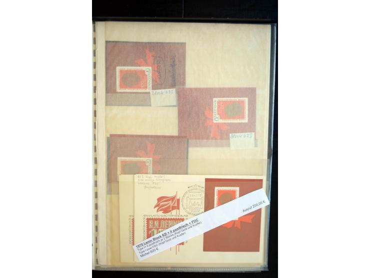 1927/78, interessante ungebraucht/postfrische und gestempelte Partie mit einigen Briefen, dabei kleinere Spezialsammlung sowi