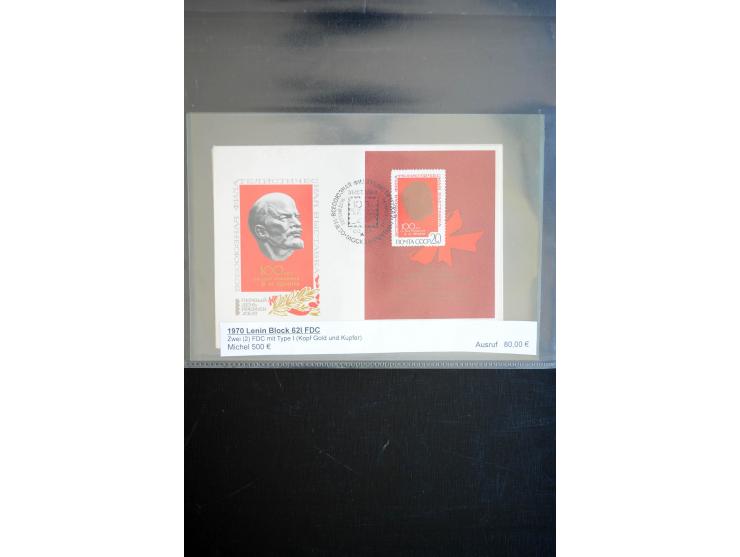 1927/78, interessante ungebraucht/postfrische und gestempelte Partie mit einigen Briefen, dabei kleinere Spezialsammlung sowi