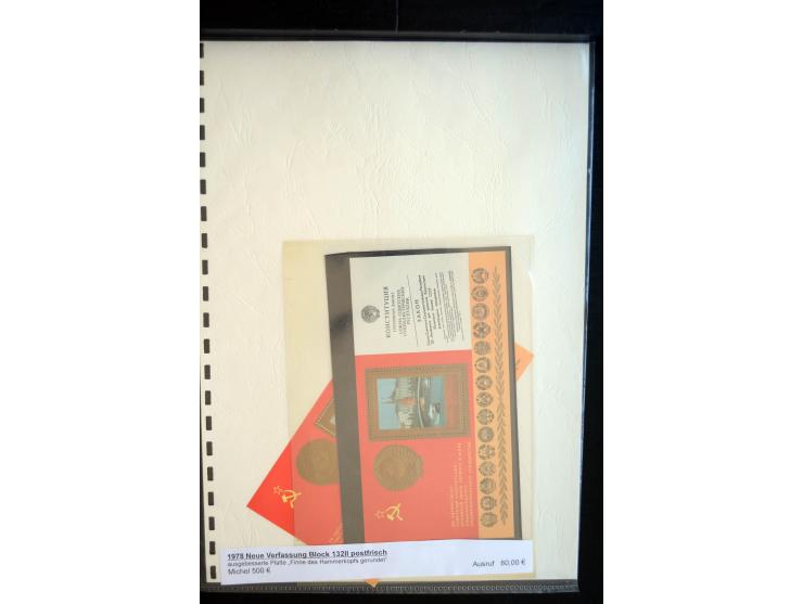 1927/78, interessante ungebraucht/postfrische und gestempelte Partie mit einigen Briefen, dabei kleinere Spezialsammlung sowi