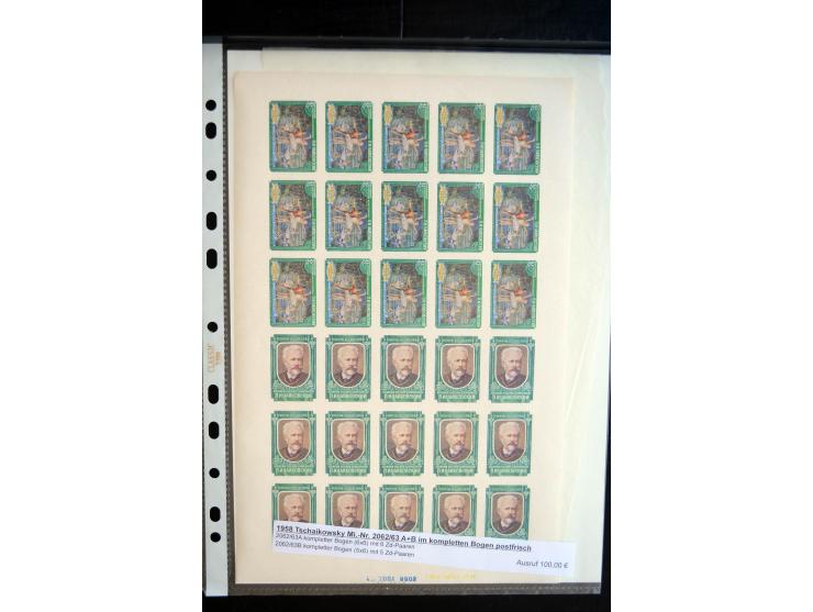 1927/78, interessante ungebraucht/postfrische und gestempelte Partie mit einigen Briefen, dabei kleinere Spezialsammlung sowi