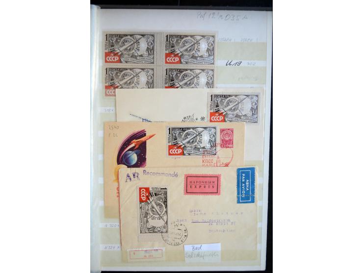 1927/78, interessante ungebraucht/postfrische und gestempelte Partie mit einigen Briefen, dabei kleinere Spezialsammlung sowi