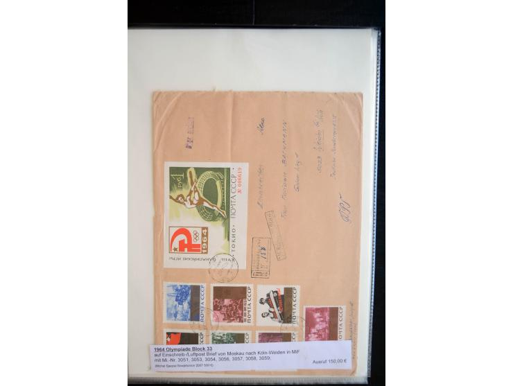 1927/78, interessante ungebraucht/postfrische und gestempelte Partie mit einigen Briefen, dabei kleinere Spezialsammlung sowi