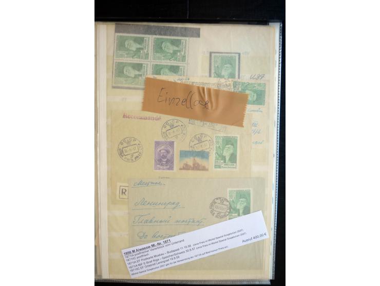 1927/78, interessante ungebraucht/postfrische und gestempelte Partie mit einigen Briefen, dabei kleinere Spezialsammlung sowi