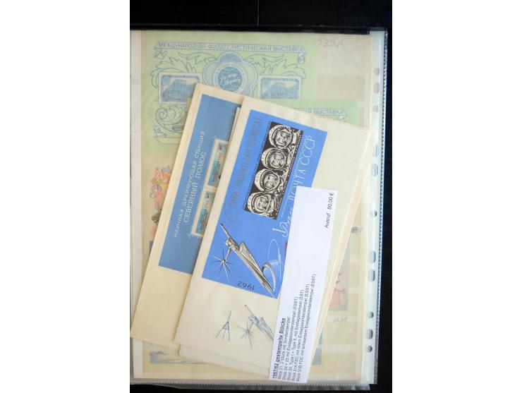 1927/78, interessante ungebraucht/postfrische und gestempelte Partie mit einigen Briefen, dabei kleinere Spezialsammlung sowi