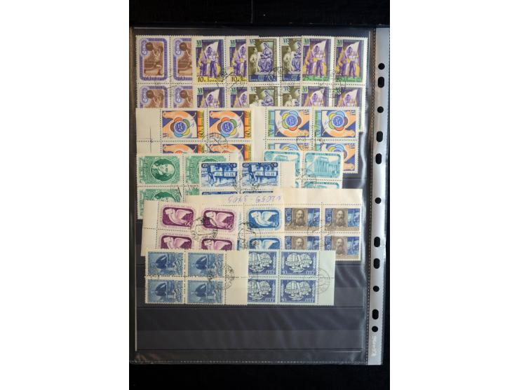 1937/60, meist postfrischer und gestempelter Bestand Viererblocks mit einigen besseren Ausgaben, dazu diverse gestempelte Bog