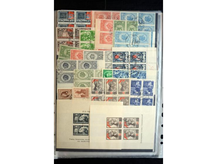 1937/60, meist postfrischer und gestempelter Bestand Viererblocks mit einigen besseren Ausgaben, dazu diverse gestempelte Bog