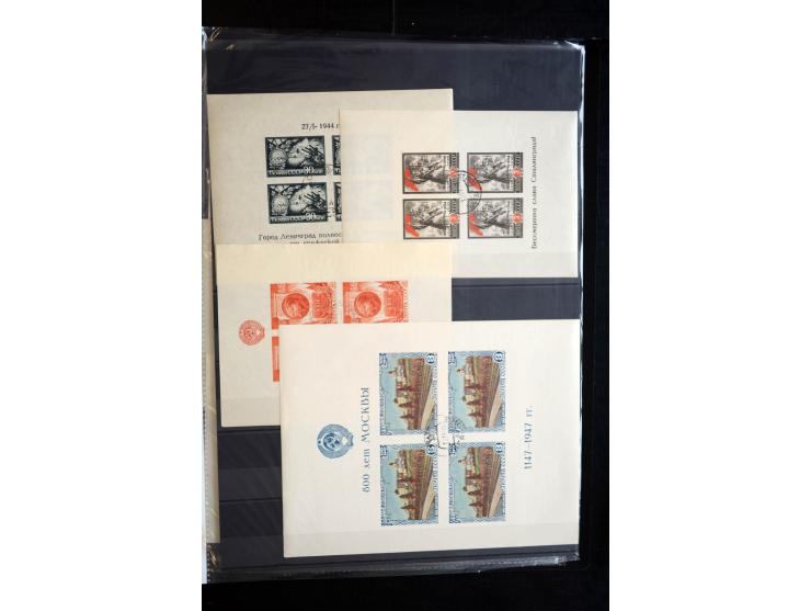 1937/60, meist postfrischer und gestempelter Bestand Viererblocks mit einigen besseren Ausgaben, dazu diverse gestempelte Bog