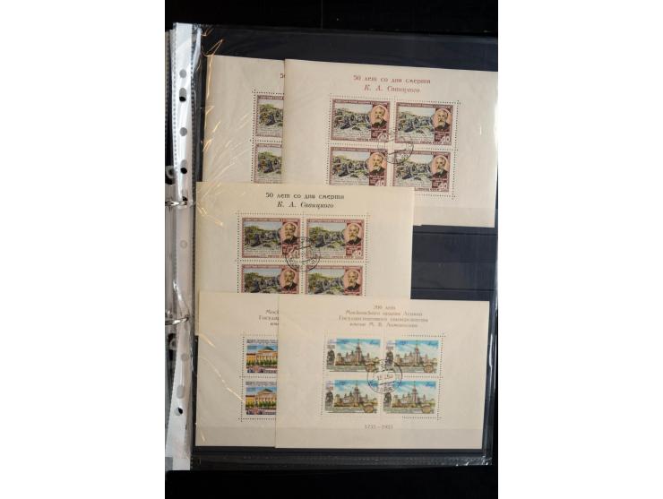 1937/60, meist postfrischer und gestempelter Bestand Viererblocks mit einigen besseren Ausgaben, dazu diverse gestempelte Bog
