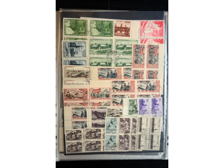 1937/60, meist postfrischer und gestempelter Bestand Viererblocks mit einigen besseren Ausgaben, dazu diverse gestempelte Bog