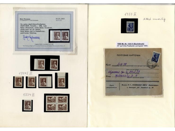 1948, Werktätige, schöne postfrische Spezialsammlungen mit einigen Briefen, dabei u.a. Mi.-Nr. 1333 und 35II postfrisch, Mi.-