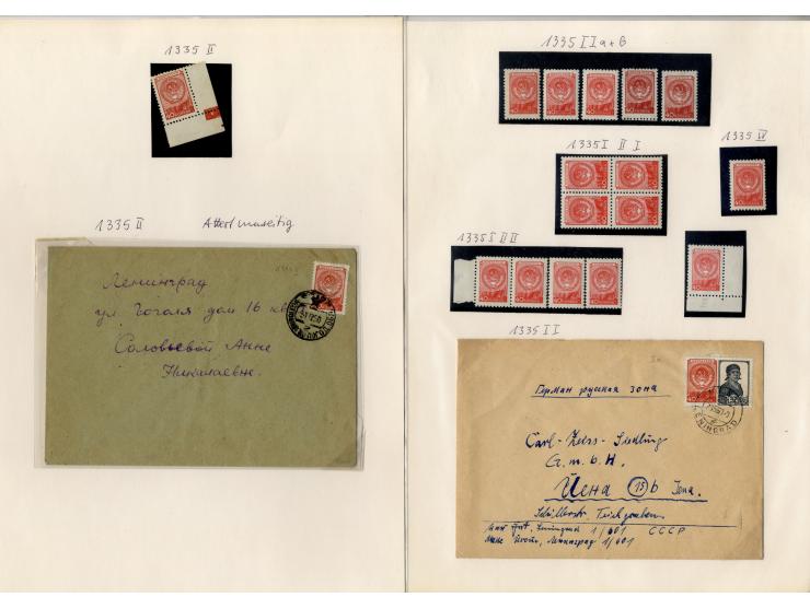1948, Werktätige, schöne postfrische Spezialsammlungen mit einigen Briefen, dabei u.a. Mi.-Nr. 1333 und 35II postfrisch, Mi.-