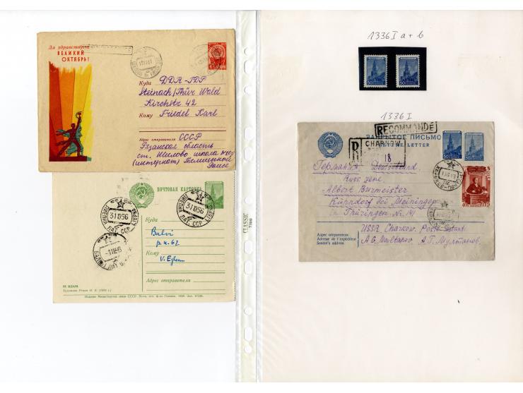 1948, Werktätige, schöne postfrische Spezialsammlungen mit einigen Briefen, dabei u.a. Mi.-Nr. 1333 und 35II postfrisch, Mi.-