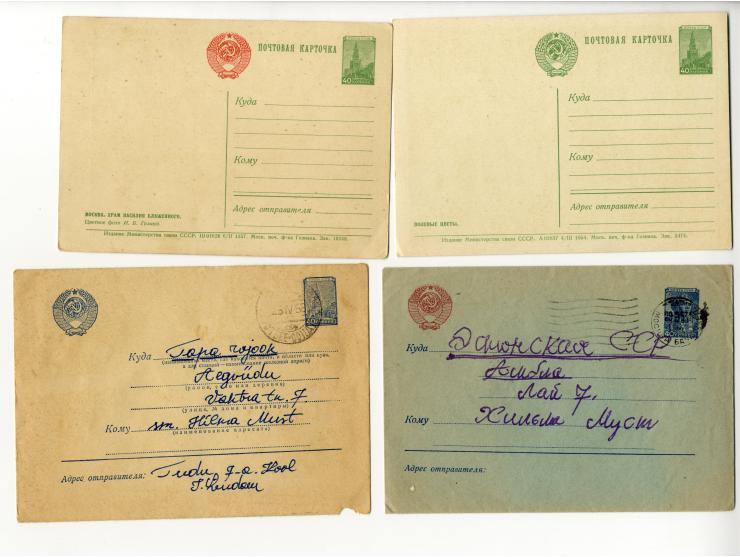 1948, Werktätige, schöne postfrische Spezialsammlungen mit einigen Briefen, dabei u.a. Mi.-Nr. 1333 und 35II postfrisch, Mi.-