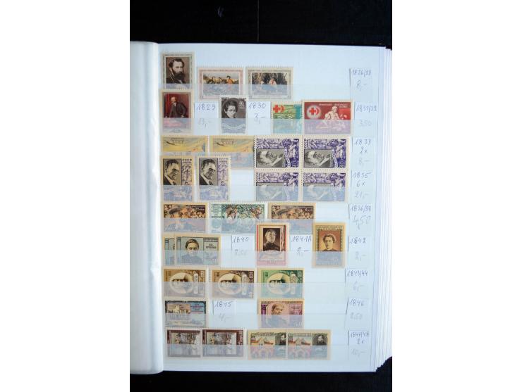 1950/64, postfrische Dublettenbestand mit vielen besseren Ausgaben dabei u.a. Mi.-Nr. 1527-34(2) sowie 1945/49B(3), gute Erha