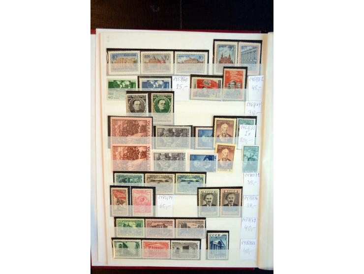 1950/64, postfrische Dublettenbestand mit vielen besseren Ausgaben dabei u.a. Mi.-Nr. 1527-34(2) sowie 1945/49B(3), gute Erha