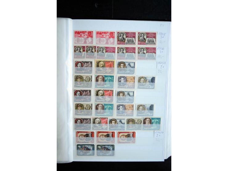1950/64, postfrische Dublettenbestand mit vielen besseren Ausgaben dabei u.a. Mi.-Nr. 1527-34(2) sowie 1945/49B(3), gute Erha