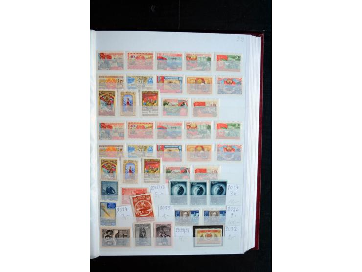 1950/64, postfrische Dublettenbestand mit vielen besseren Ausgaben dabei u.a. Mi.-Nr. 1527-34(2) sowie 1945/49B(3), gute Erha