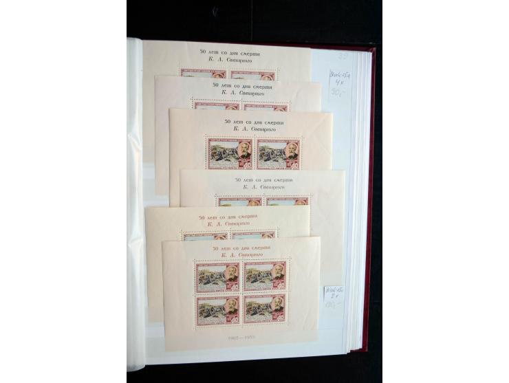 1950/64, postfrische Dublettenbestand mit vielen besseren Ausgaben dabei u.a. Mi.-Nr. 1527-34(2) sowie 1945/49B(3), gute Erha