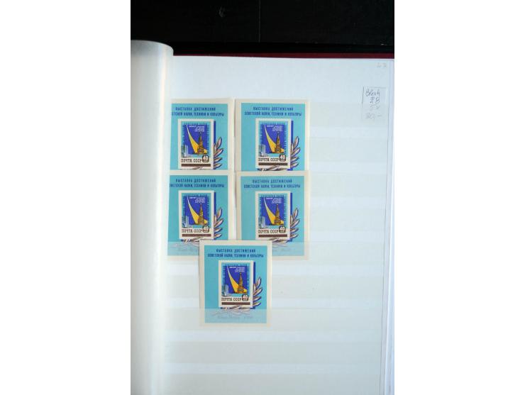 1950/64, postfrische Dublettenbestand mit vielen besseren Ausgaben dabei u.a. Mi.-Nr. 1527-34(2) sowie 1945/49B(3), gute Erha