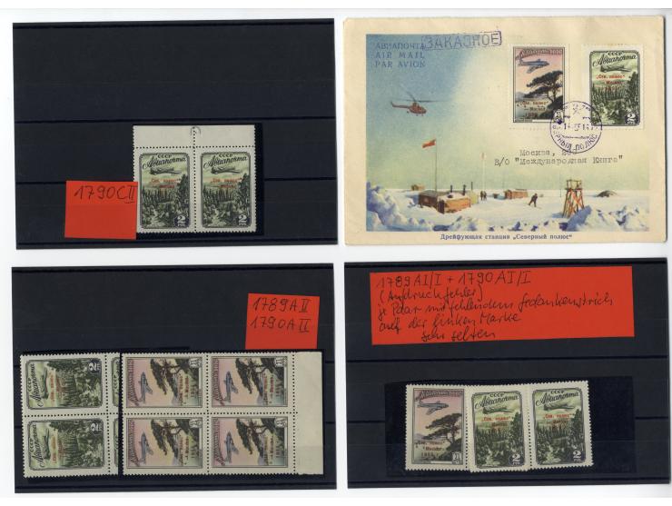 1955, Nordpol 1-2R., interessante meist postfrische Partie, dabei Mi.-Nr. 1789-90I/I im waagerechen Paar mit Normalmarke, gut