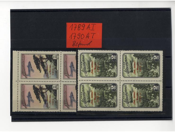 1955, Nordpol 1-2R., interessante meist postfrische Partie, dabei Mi.-Nr. 1789-90I/I im waagerechen Paar mit Normalmarke, gut