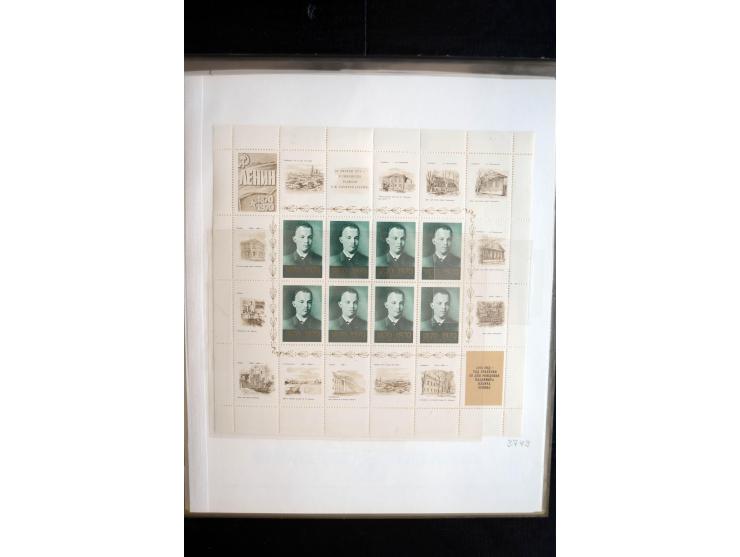 1970/91, sehr schöne postfrische Sammlung Kleinbogen, dabei Mi.-Nr. 5694-97 und 5788-5791