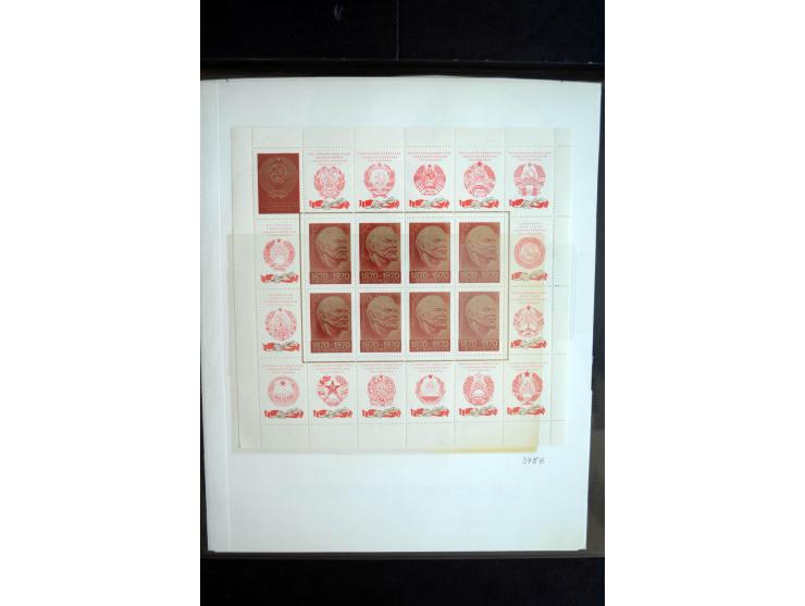 1970/91, sehr schöne postfrische Sammlung Kleinbogen, dabei Mi.-Nr. 5694-97 und 5788-5791