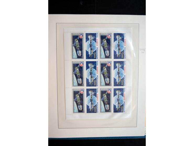 1970/91, sehr schöne postfrische Sammlung Kleinbogen, dabei Mi.-Nr. 5694-97 und 5788-5791