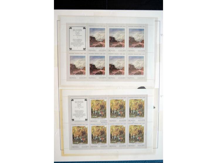 1970/91, sehr schöne postfrische Sammlung Kleinbogen, dabei Mi.-Nr. 5694-97 und 5788-5791