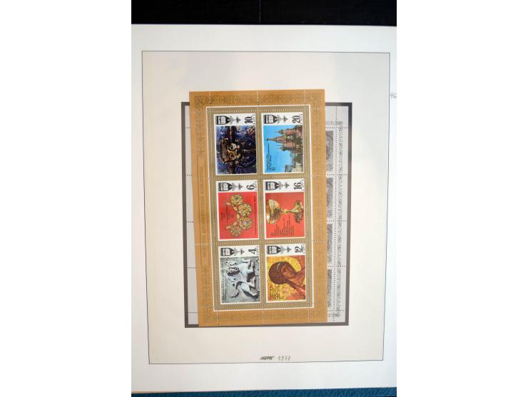 1970/91, sehr schöne postfrische Sammlung Kleinbogen, dabei Mi.-Nr. 5694-97 und 5788-5791
