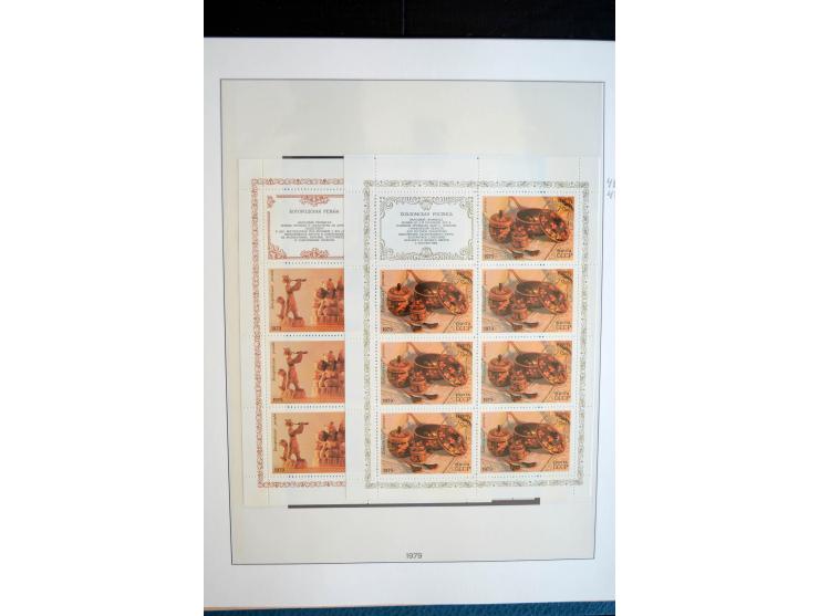 1970/91, sehr schöne postfrische Sammlung Kleinbogen, dabei Mi.-Nr. 5694-97 und 5788-5791