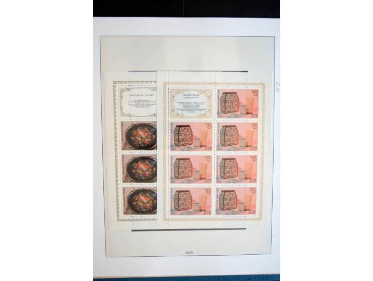 1970/91, sehr schöne postfrische Sammlung Kleinbogen, dabei Mi.-Nr. 5694-97 und 5788-5791