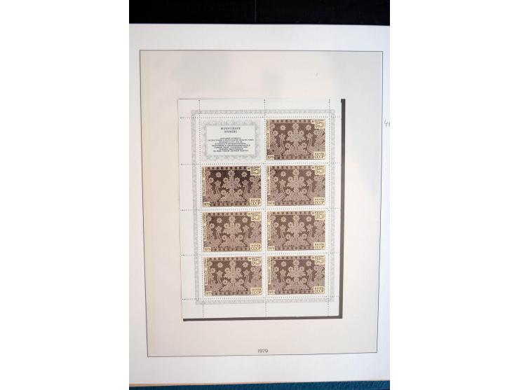 1970/91, sehr schöne postfrische Sammlung Kleinbogen, dabei Mi.-Nr. 5694-97 und 5788-5791