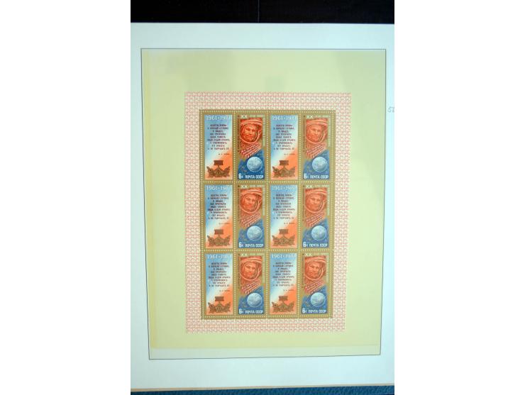 1970/91, sehr schöne postfrische Sammlung Kleinbogen, dabei Mi.-Nr. 5694-97 und 5788-5791