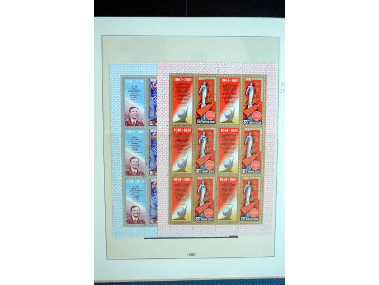 1970/91, sehr schöne postfrische Sammlung Kleinbogen, dabei Mi.-Nr. 5694-97 und 5788-5791