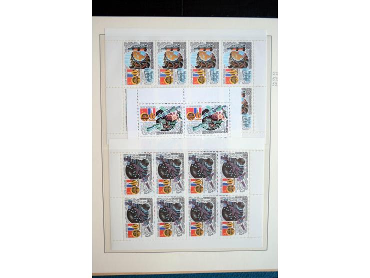 1970/91, sehr schöne postfrische Sammlung Kleinbogen, dabei Mi.-Nr. 5694-97 und 5788-5791