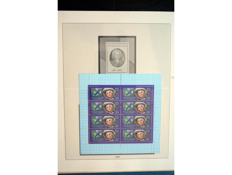 1970/91, sehr schöne postfrische Sammlung Kleinbogen, dabei Mi.-Nr. 5694-97 und 5788-5791