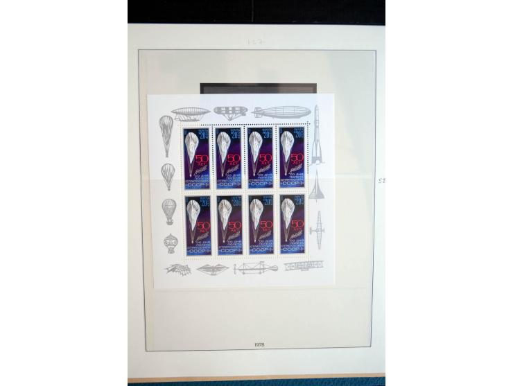 1970/91, sehr schöne postfrische Sammlung Kleinbogen, dabei Mi.-Nr. 5694-97 und 5788-5791