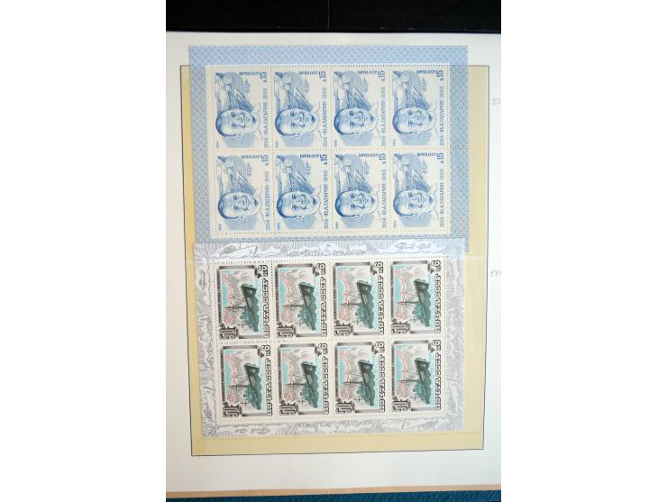 1970/91, sehr schöne postfrische Sammlung Kleinbogen, dabei Mi.-Nr. 5694-97 und 5788-5791