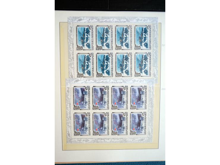 1970/91, sehr schöne postfrische Sammlung Kleinbogen, dabei Mi.-Nr. 5694-97 und 5788-5791