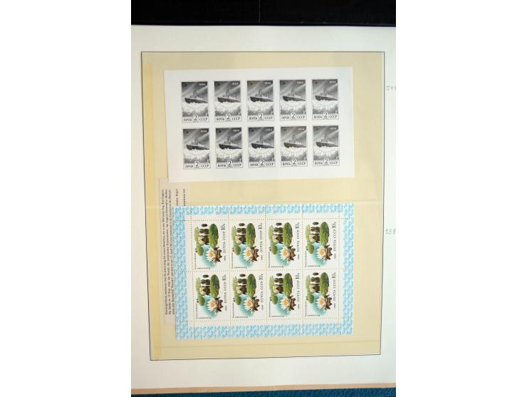 1970/91, sehr schöne postfrische Sammlung Kleinbogen, dabei Mi.-Nr. 5694-97 und 5788-5791