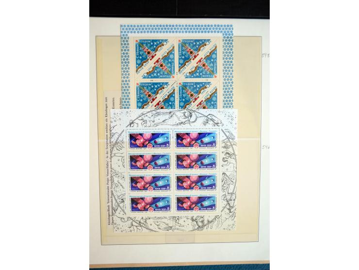 1970/91, sehr schöne postfrische Sammlung Kleinbogen, dabei Mi.-Nr. 5694-97 und 5788-5791