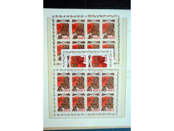 1970/91, sehr schöne postfrische Sammlung Kleinbogen, dabei Mi.-Nr. 5694-97 und 5788-5791
