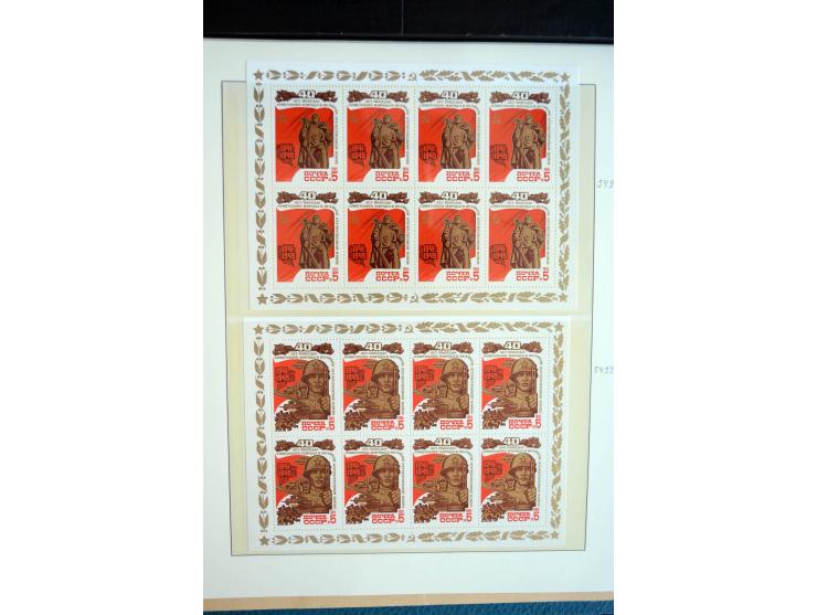 1970/91, sehr schöne postfrische Sammlung Kleinbogen, dabei Mi.-Nr. 5694-97 und 5788-5791