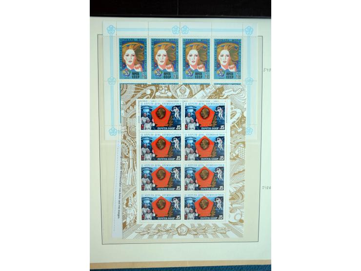1970/91, sehr schöne postfrische Sammlung Kleinbogen, dabei Mi.-Nr. 5694-97 und 5788-5791