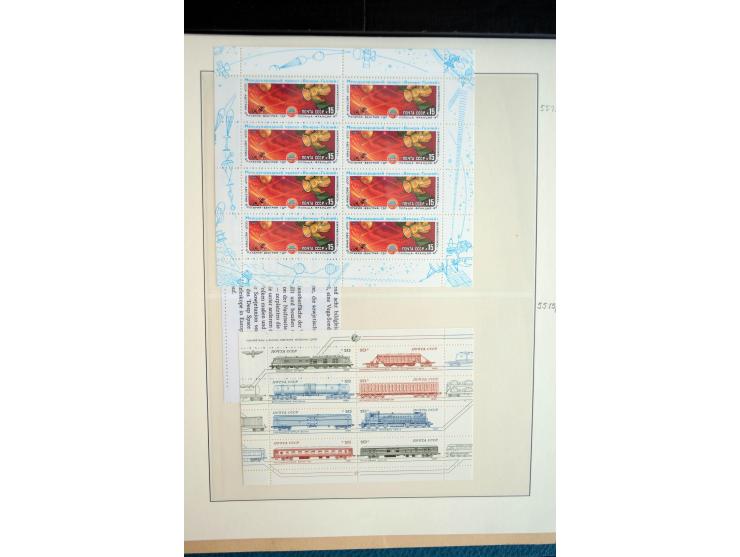 1970/91, sehr schöne postfrische Sammlung Kleinbogen, dabei Mi.-Nr. 5694-97 und 5788-5791